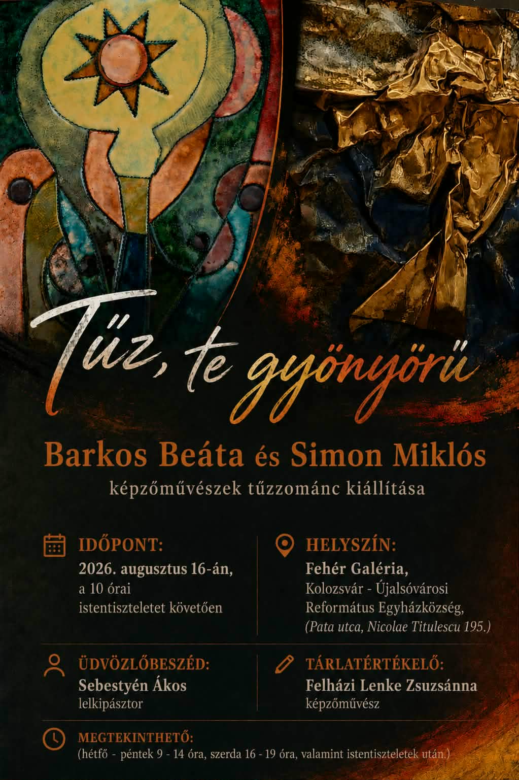 Tűz, te gyönyörű